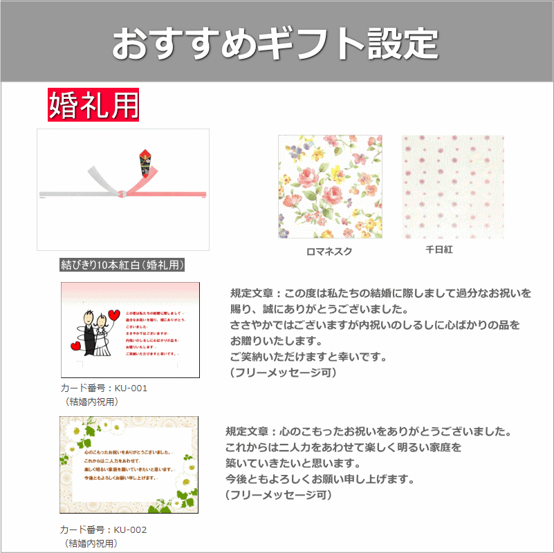 タオル屋さんが愛するタオル 今治産タオルセット TA2115 出産内祝 結婚内祝 快気祝い 香典返し お供えの画像