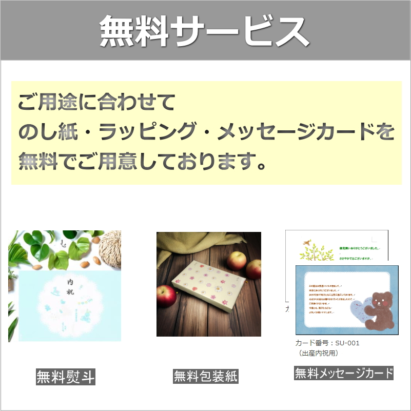 タオル屋さんが愛するタオル 今治産タオルセット TA2115 出産内祝 結婚内祝 快気祝い 香典返し お供えの画像