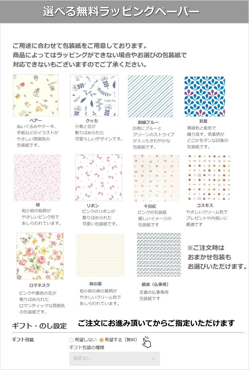 【新品未使用】DAKS 羽毛入りポンチョ2色セット 楽天市場】ダックス 羽毛ポンチョの通販