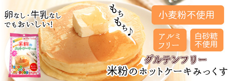 グルテンフリー様 グルテンフリーREZAN (@rezan.sweets) • Instagram photos and