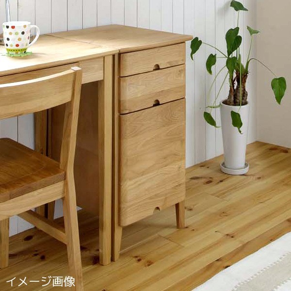 HR251 【廃盤レア】朝日木材加工　サイドチェスト　天然木　オイル仕上げ HR251 【廃盤レア】朝日木材加工 サイドチェスト 天然木 オイル