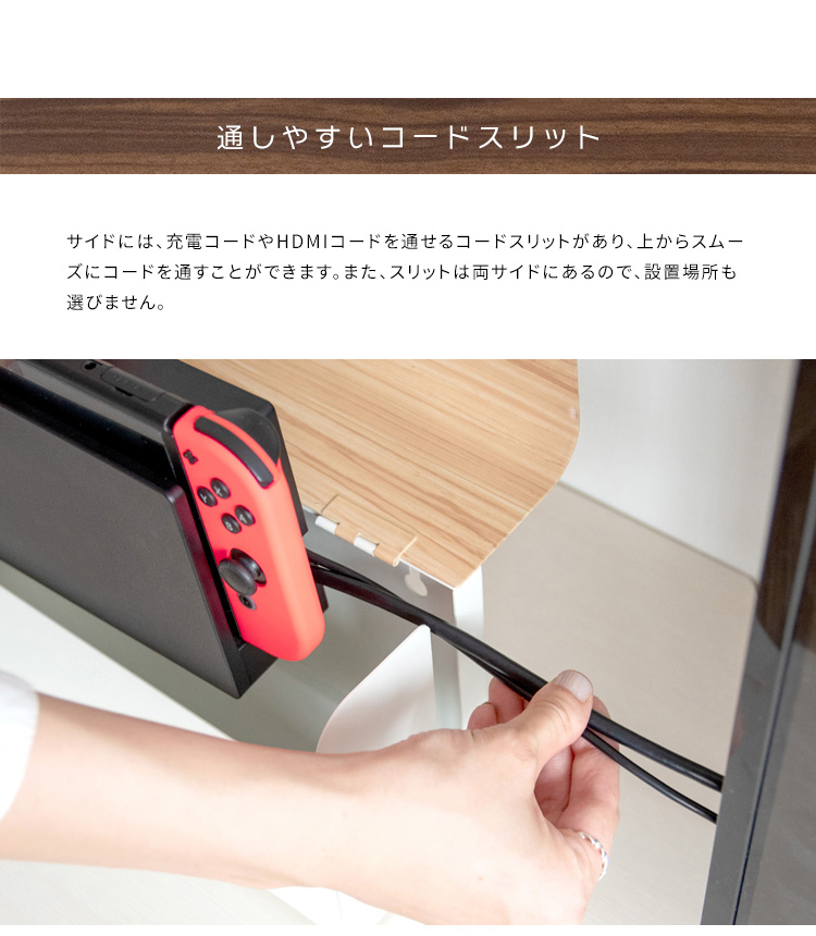 スイッチ収納ケース ゲーム機ケース Nintendo Switch ゲームラック 