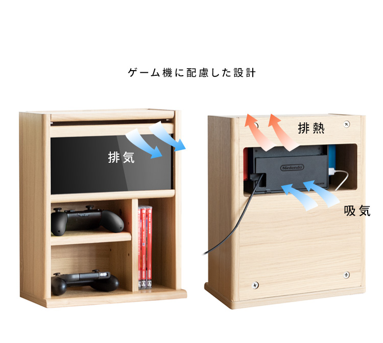 ゲームラック Switch 収納棚 ゲーミングラック おしゃれ 収納