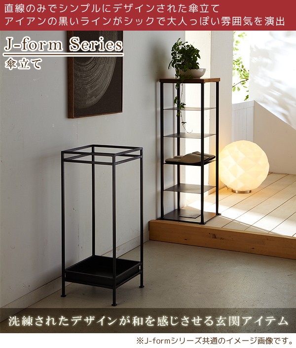純銅　傘立て　直径約23.5cm　高さ約48cm　エポック　FJ50 人気アイテム 予約中！】 FJ50 エポック 高さ約48cm 直径約23.5