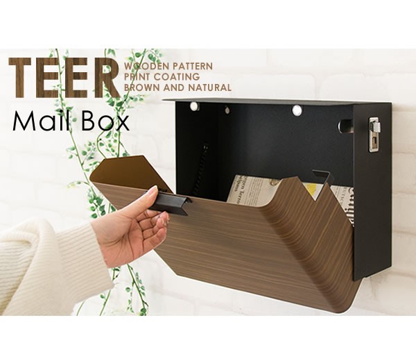 壁掛けポスト おしゃれ 郵便ポスト メールボックス TEER ティール 
