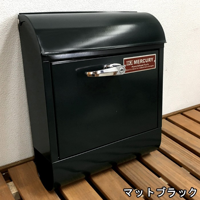 壁掛けポスト おしゃれ 郵便ポスト ハンドル付き マーキュリー ハンドルロック メールボックス MERCURY MCR MAIL BOX 郵便受  ポストMEHAMA 新生活