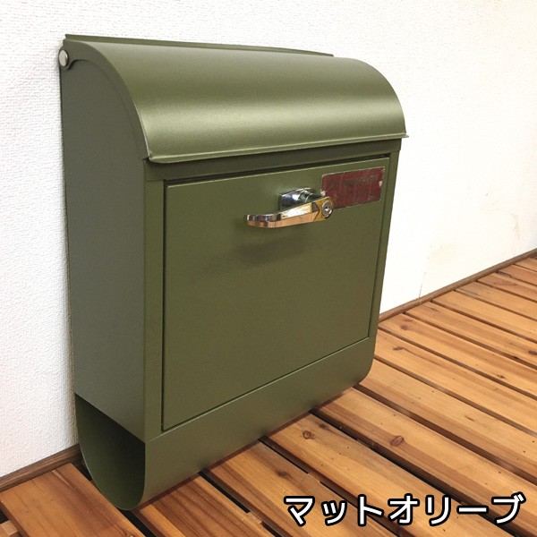 在庫有り 壁掛けポスト おしゃれ 郵便ポスト ハンドル付き マーキュリー ハンドルロック メールボックス Mercury Mcr Mail Box 郵便受 ポストmehama 新生活 Mehama アージュ輸入家具 通販 Yahoo ショッピング 在庫有り 壁掛けポスト おしゃれ 郵便ポスト ハンドル付き マーキュリー ハンドルロック メールボックス Mercury Mcr Mail Box 郵便受 ポストmehama 新生活 Mehama アージュ輸入家具 通販 Yahoo ショッピング