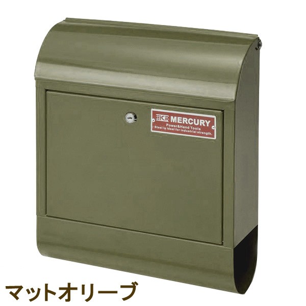 壁掛けポスト おしゃれ MERCURY メールボックス MCR MAIL BOX C062 MEMA...