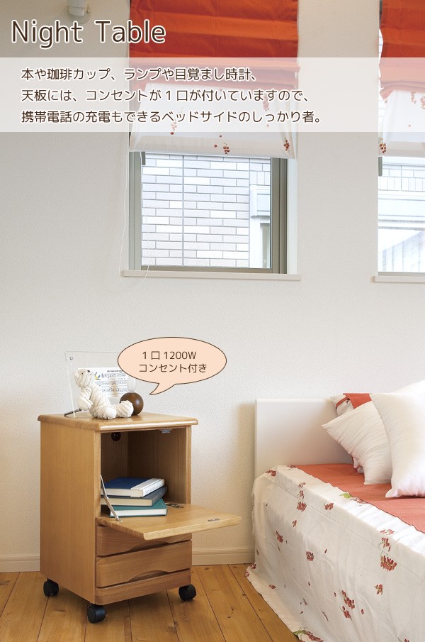 中古 超美品 松本民芸家具 ワンランク上の贅沢な空間にぴったり