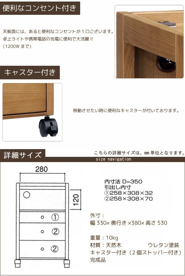 ナイトテーブル おしゃれ 完成品 フリーテーブル サイドテーブル