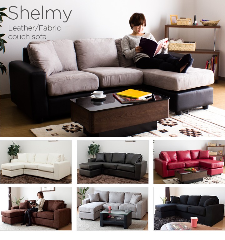 大型商品】ファブリックコーナーソファー/Shelmy ソファ・座椅子