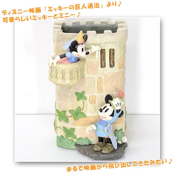 ミッキーマウス.ミニーマウス　ディズニー 傘立て 未使用 ポリレジン 正規品 楽天市場】セトクラフト SDD-2121-2000 傘立て ミッキー&ミニー