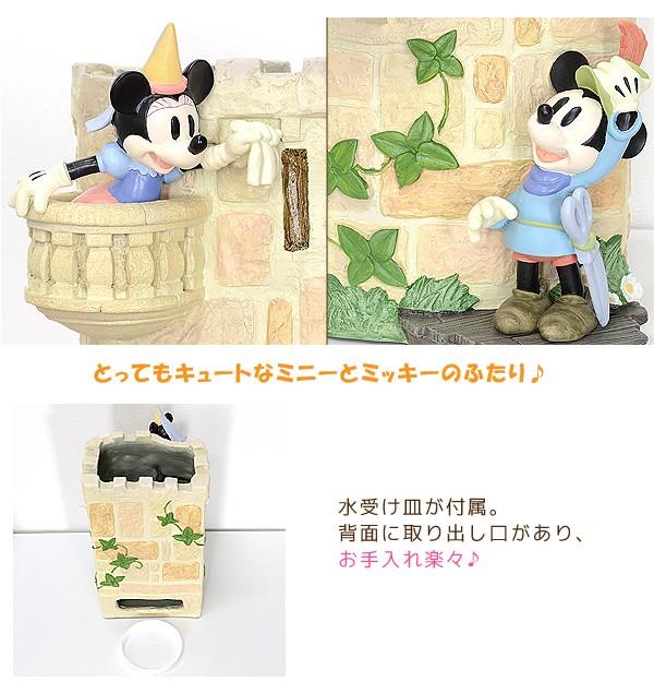 完売致しました。ディズニー 可愛い ミッキー と ミニー の 傘立て 傘たて かさ立て かさたて アンプレラスタンド SD-2291　新生活