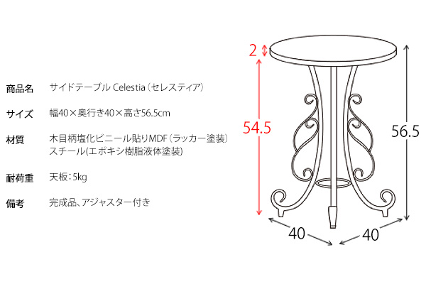 サイドテーブル おしゃれ ホワイト ゴールド コーヒーテーブル カフェ