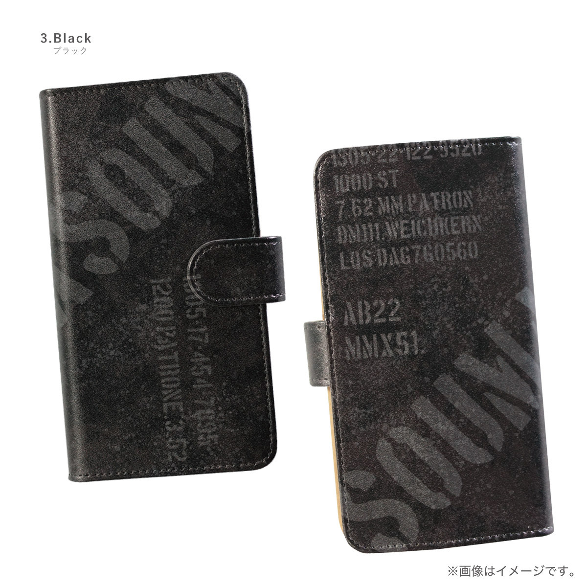 Redmi Note 10 JE 手帳型ケース スマホケース 手帳型 ミリタリー 名前入り｜agent-n｜04