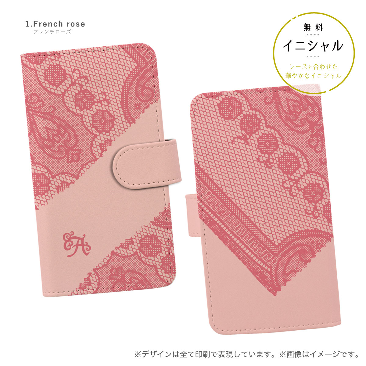 いつ見ても何度見ても美しい/レトロビッグケース【シーガル手巻き/