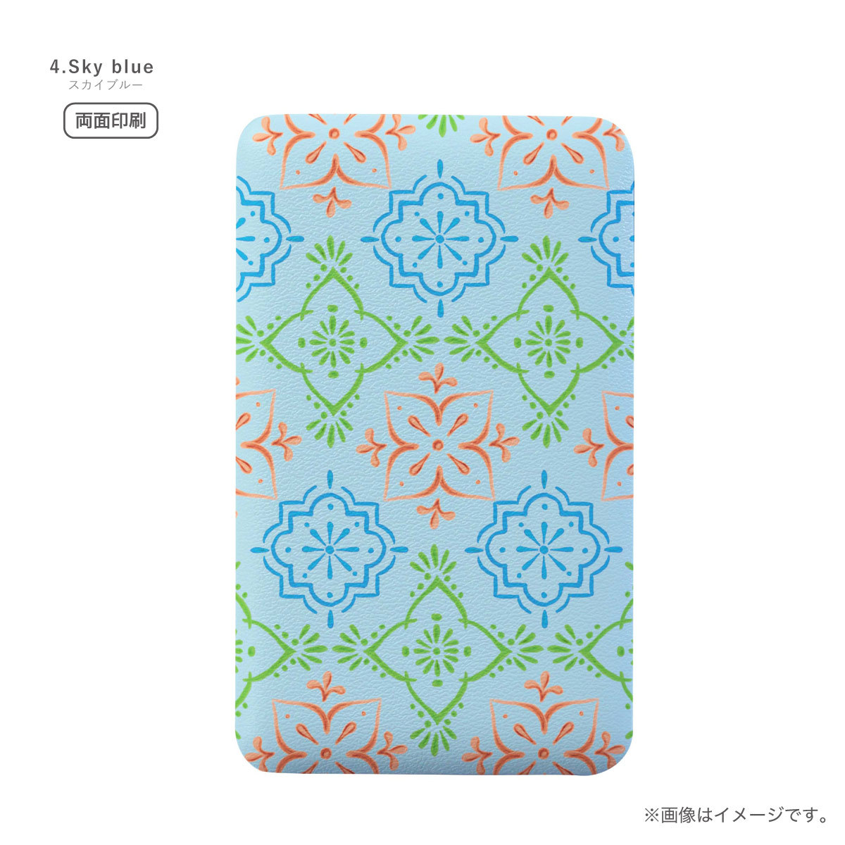 モバイルバッテリー 5000mAh モロッカン 手描きタッチ 民族柄