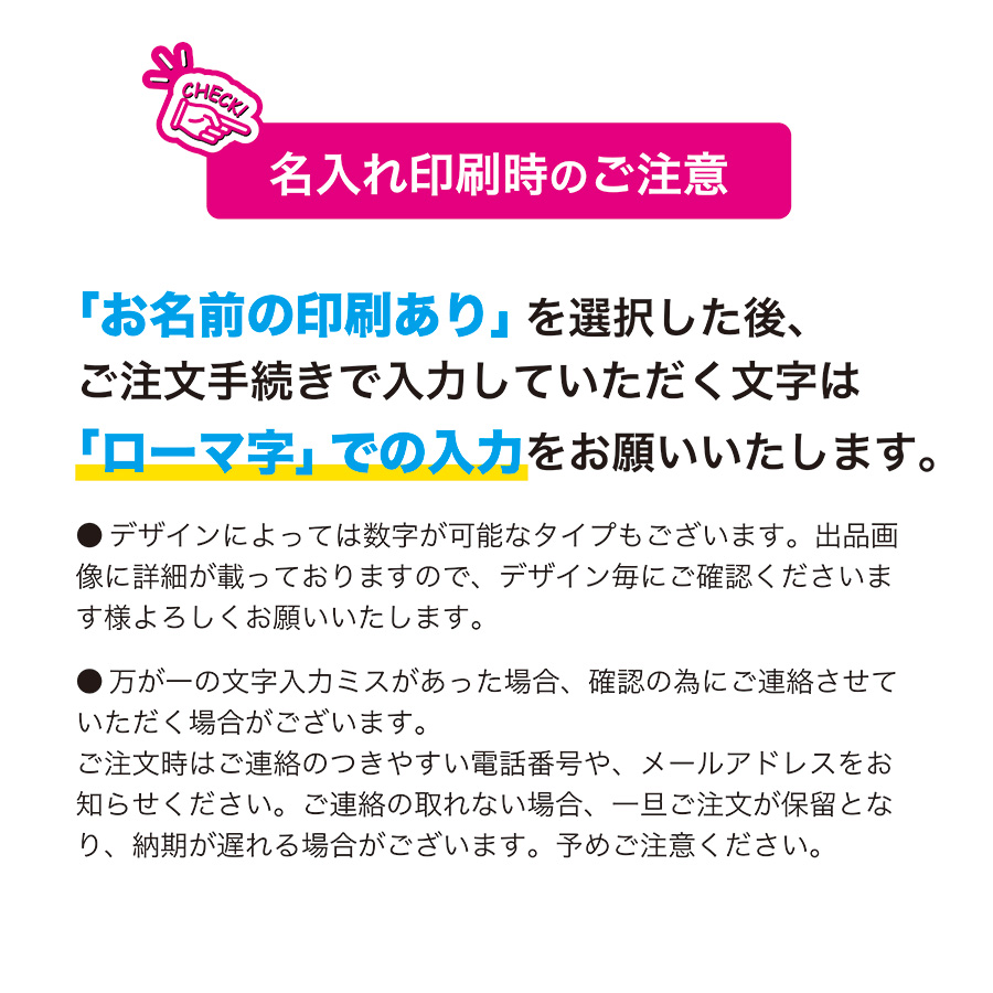 オリジナルネーム ピルケース アクセサリーケース 木目 オリジナルネーム ピルケース アクセサリーケース 木目