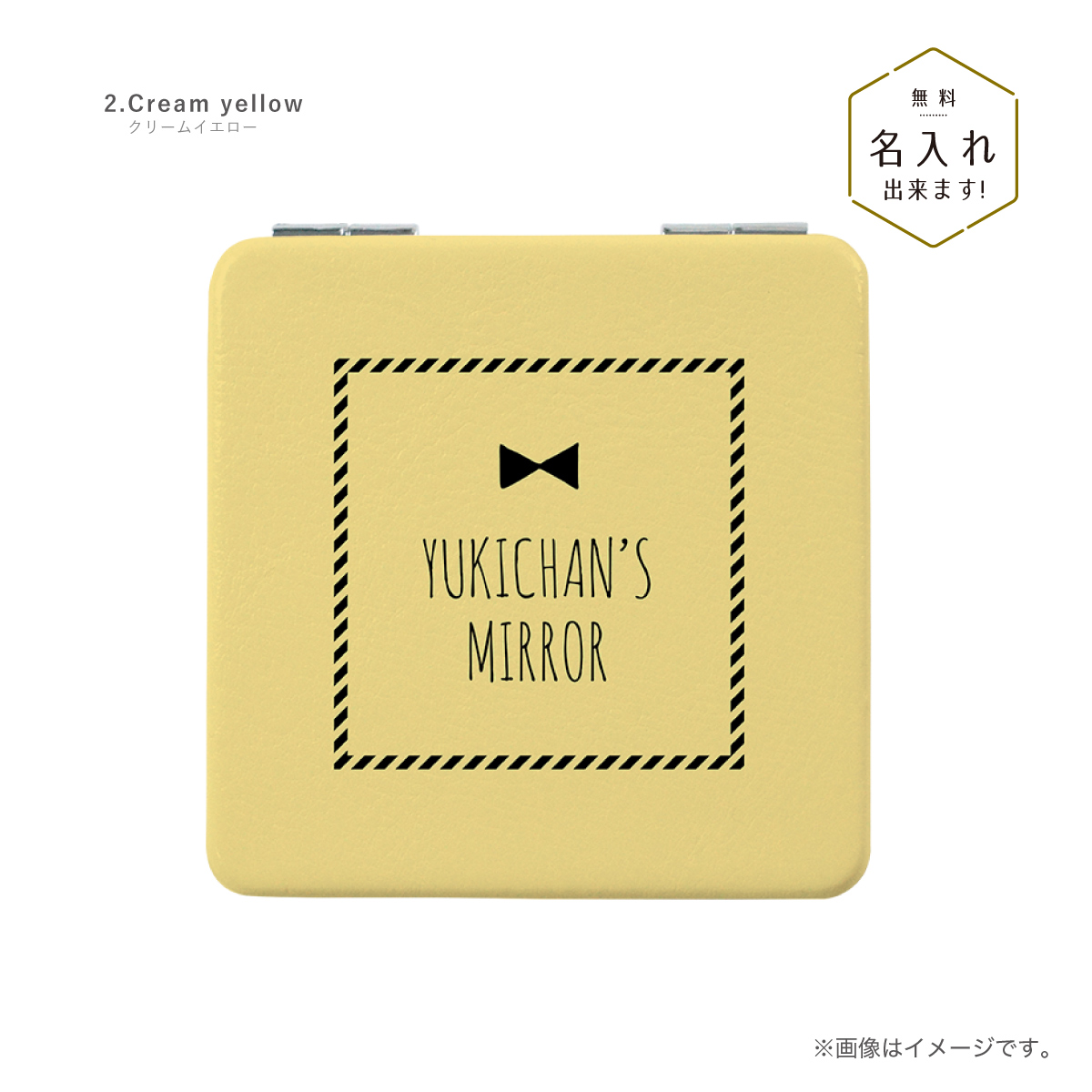 コンパクトミラー 手鏡 名入れ 両面印刷 ダブルミラー 四角型 拡大鏡 スクエア パステル リボン シンプル | ブランド登録なし | 02