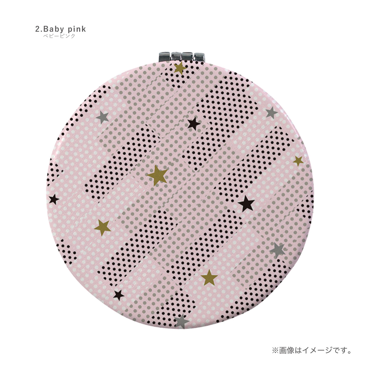 コンパクトミラー 手鏡 両面印刷 ダブルミラー 丸型 拡大鏡 星柄