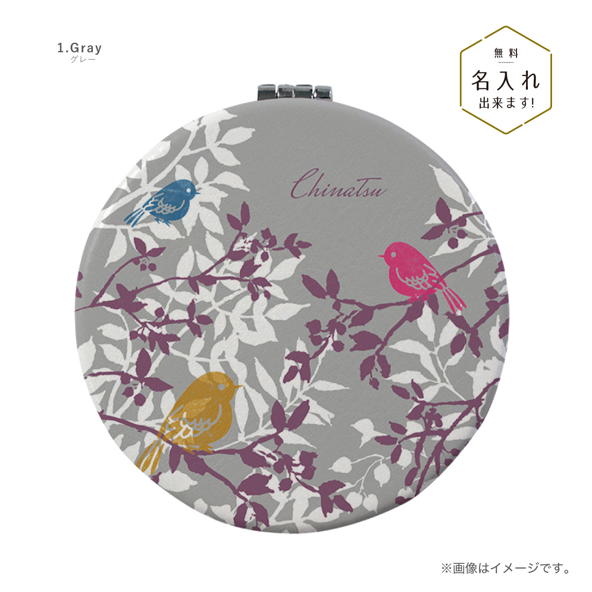 コンパクトミラー 手鏡 名入れ 両面印刷 ダブルミラー 丸型 拡大鏡