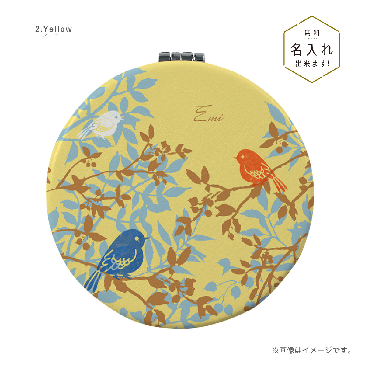 緑の白檀を手作業で透かし彫りした小さい鏡 緑の白檀を手作業で透かし彫りした小さい鏡 緑の白檀を