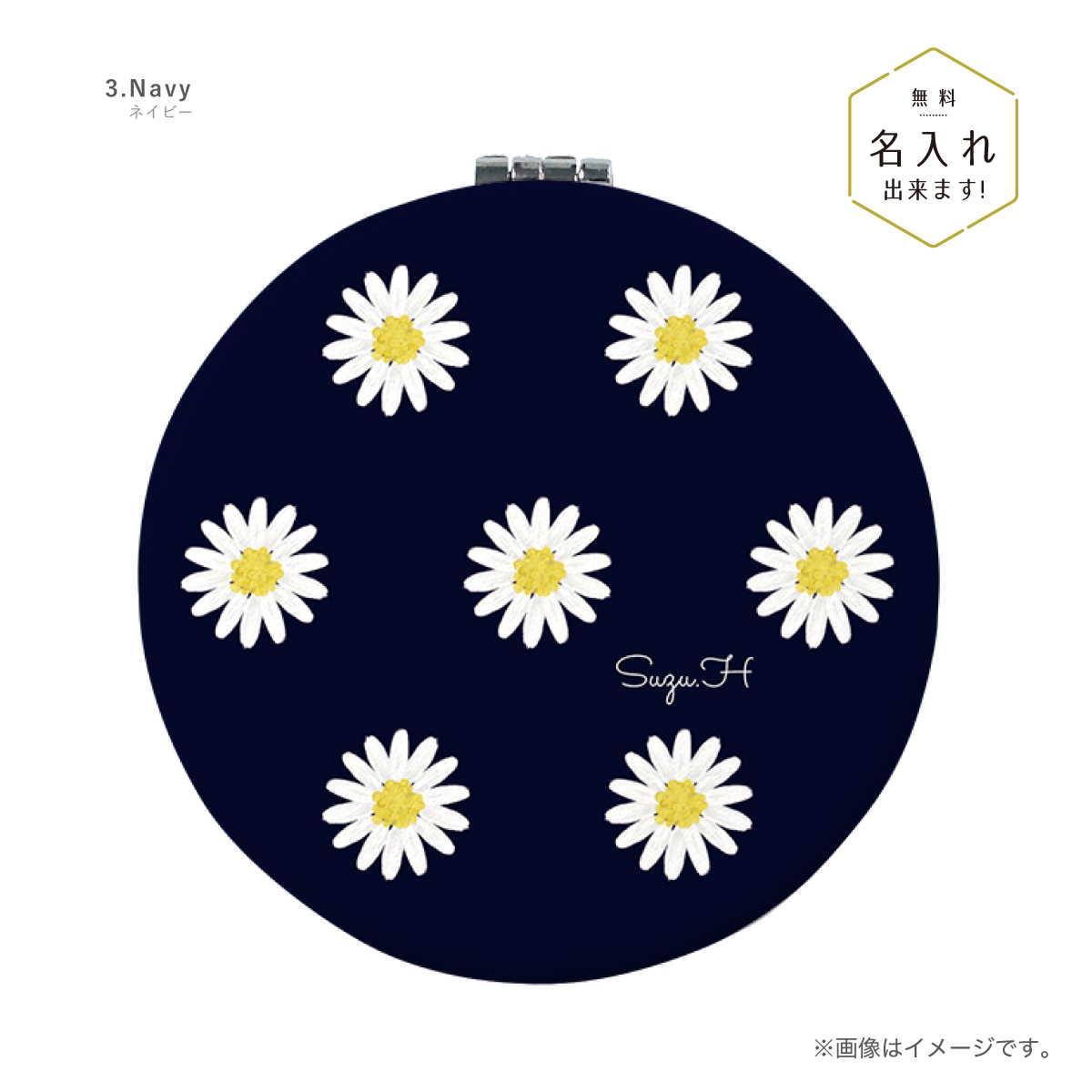 コンパクトミラー 手鏡 名入れ 両面印刷 ダブルミラー 丸型 拡大鏡 花