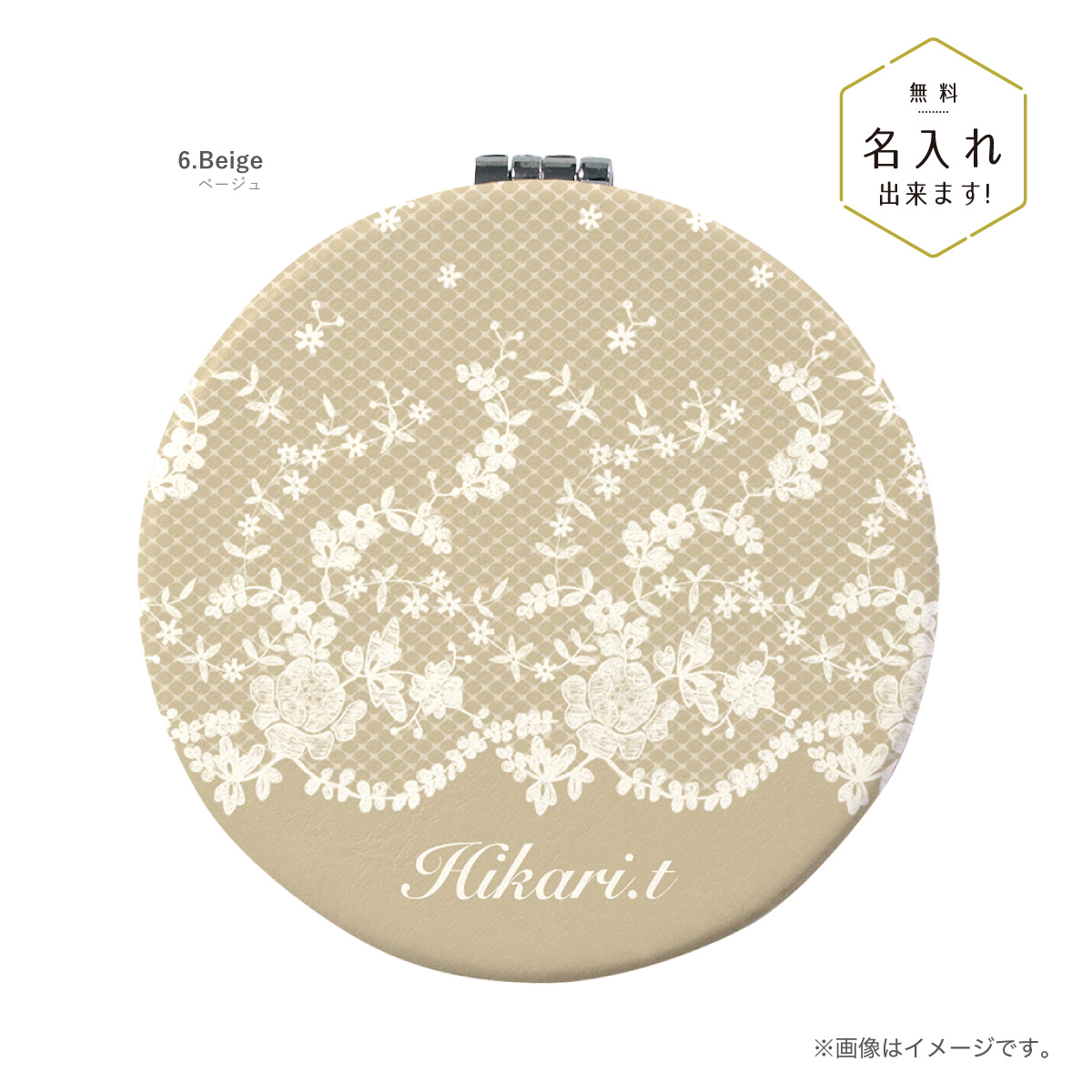 コンパクトミラー 手鏡 名入れ 両面印刷 ダブルミラー 丸型 拡大鏡 花