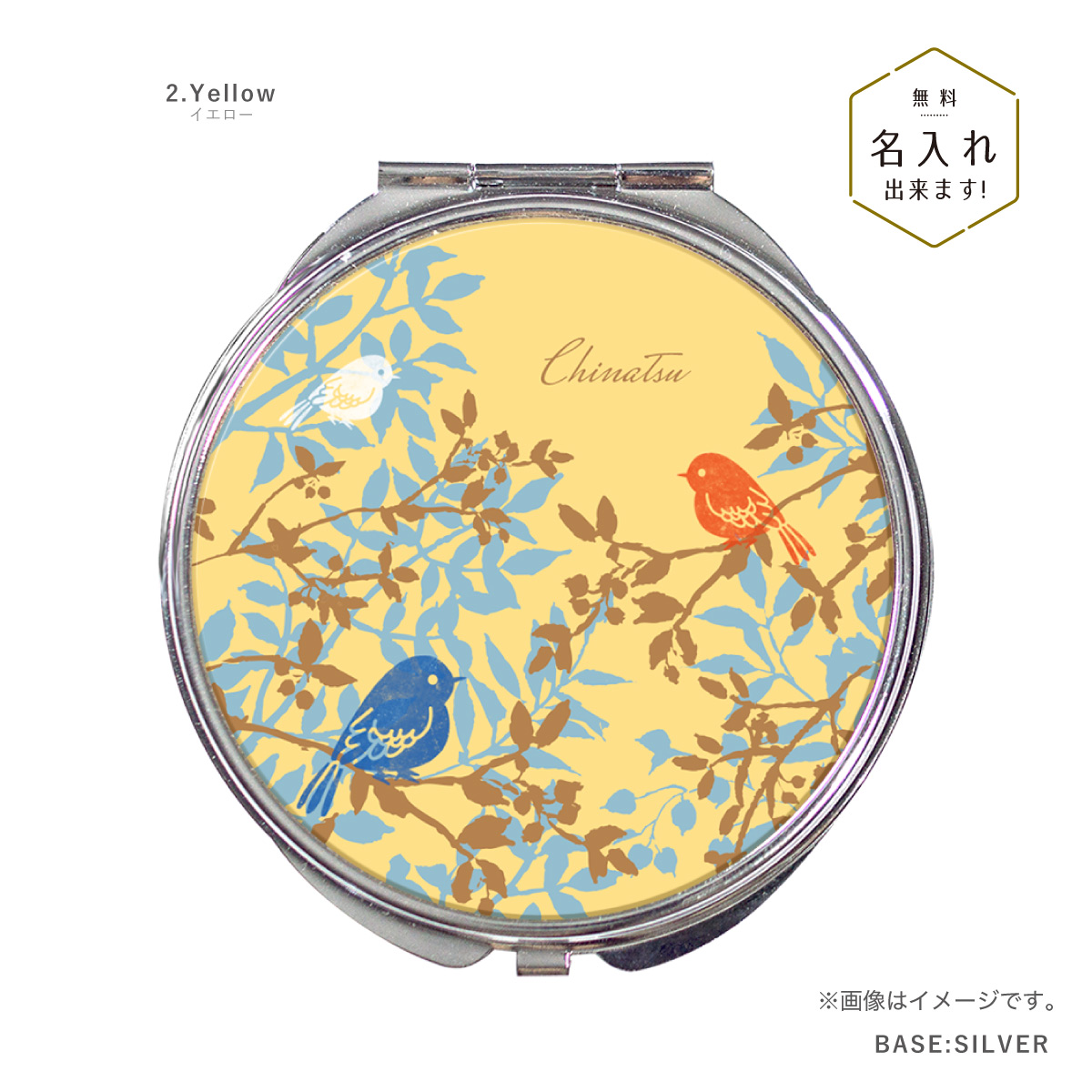 EX](FOIL)鏡に願いを/Beseech the Mirror《英語》【WOE】