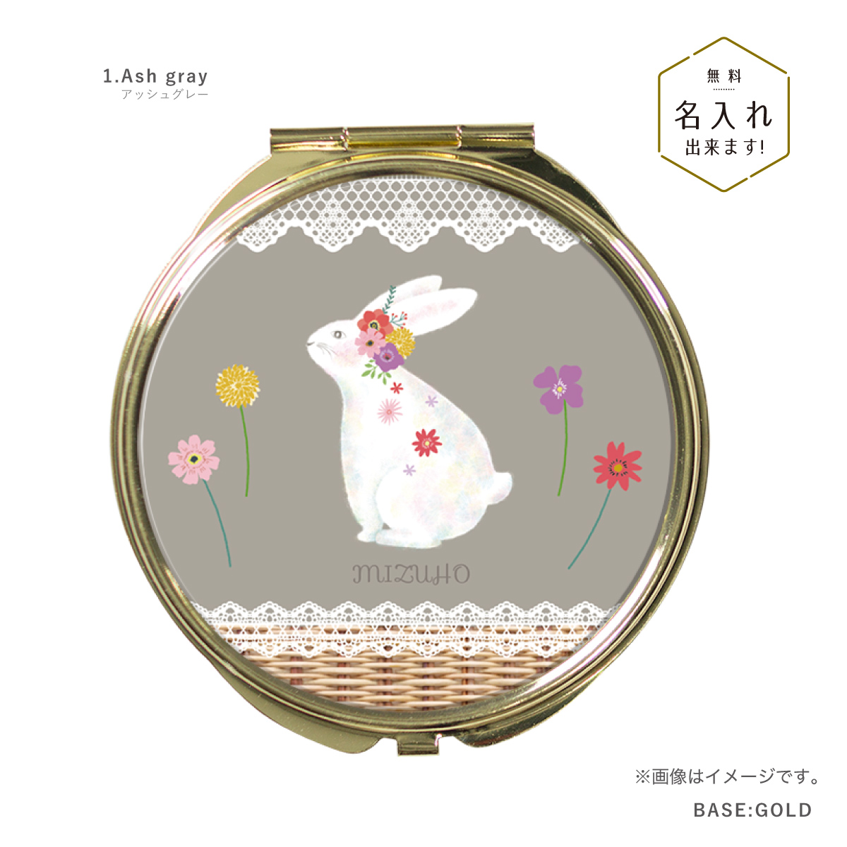 オリジナルネーム コンパクトミラー 化粧鏡 ダブルミラー 拡大鏡 丸型