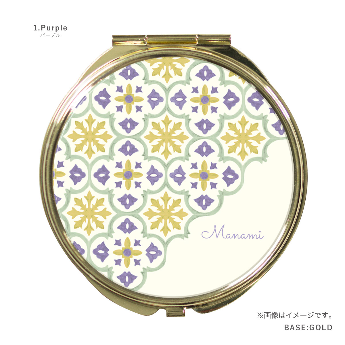 コンパクトミラー 手鏡 名入れ  ダブルミラー 丸型 拡大鏡 スクエア オリエンタル モロッカン 格子柄 シンプル パステル | ブランド登録なし | 01