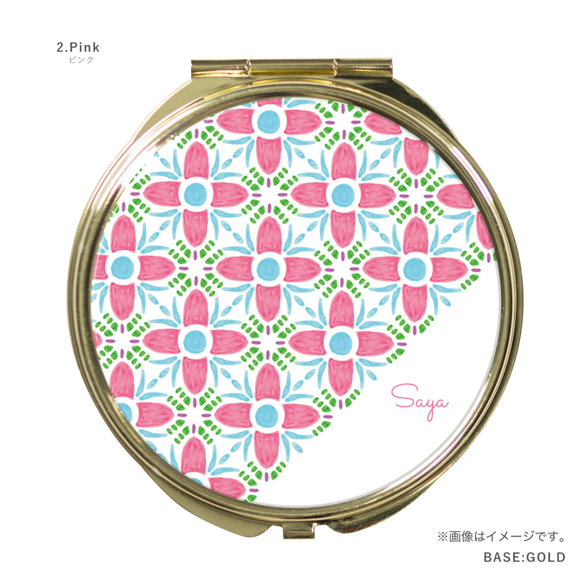 コンパクトミラー 手鏡 名入れ  ダブルミラー 丸型 拡大鏡 スクエア オリエンタル モロッカン 格子柄 シンプル パステル | ブランド登録なし | 02