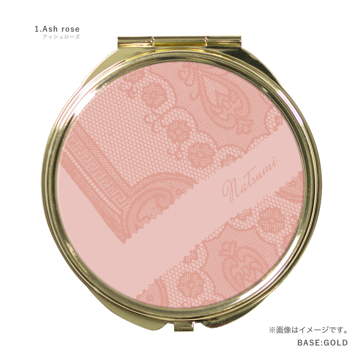 コンパクトミラー 手鏡 名入れ ダブルミラー 丸型 拡大鏡 スクエア