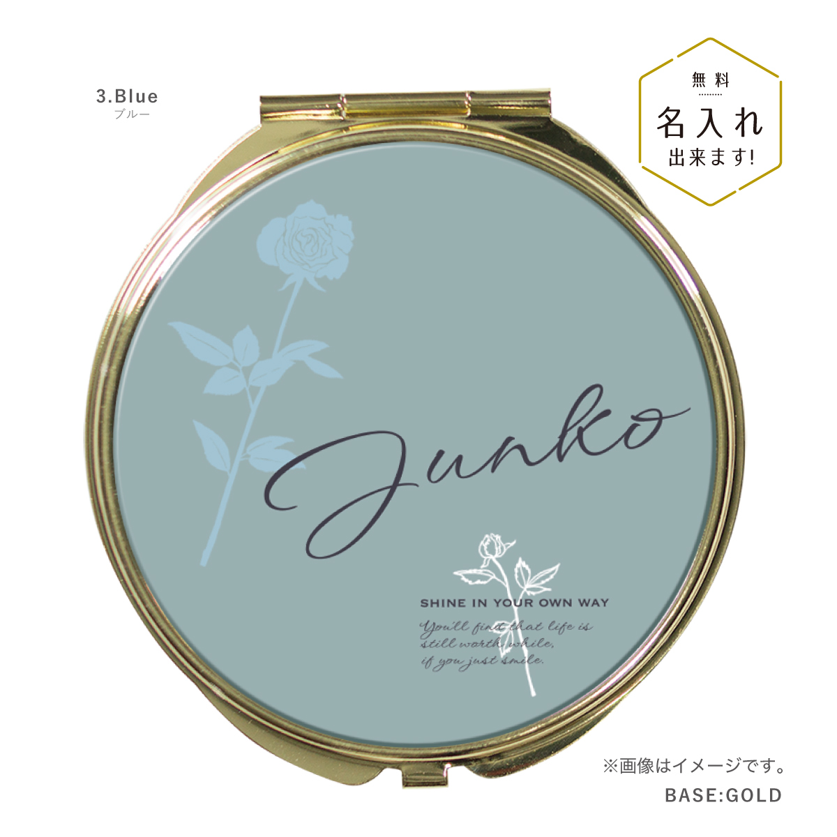 コンパクトミラー 手鏡 名入れ ダブルミラー 丸型 拡大鏡 スクエア 花