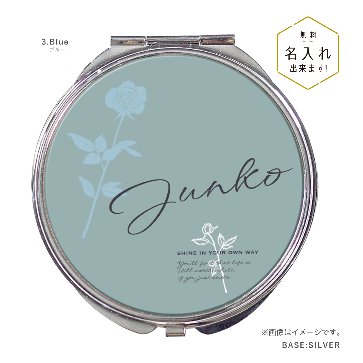 オリジナルネーム コンパクトミラー 化粧鏡 ダブルミラー 拡大鏡 丸型