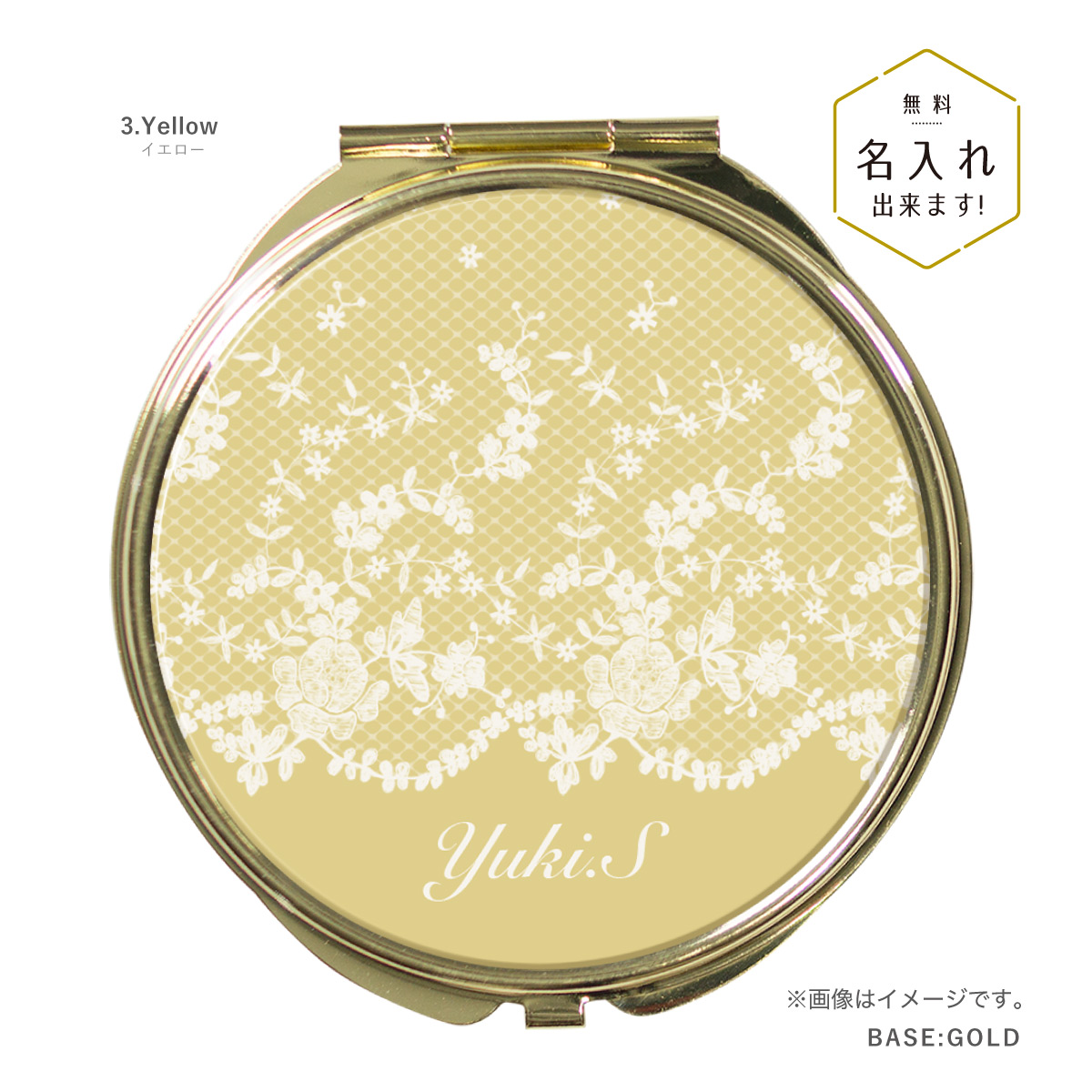 コンパクトミラー 手鏡 名入れ ダブルミラー 丸型 拡大鏡 スクエア 花