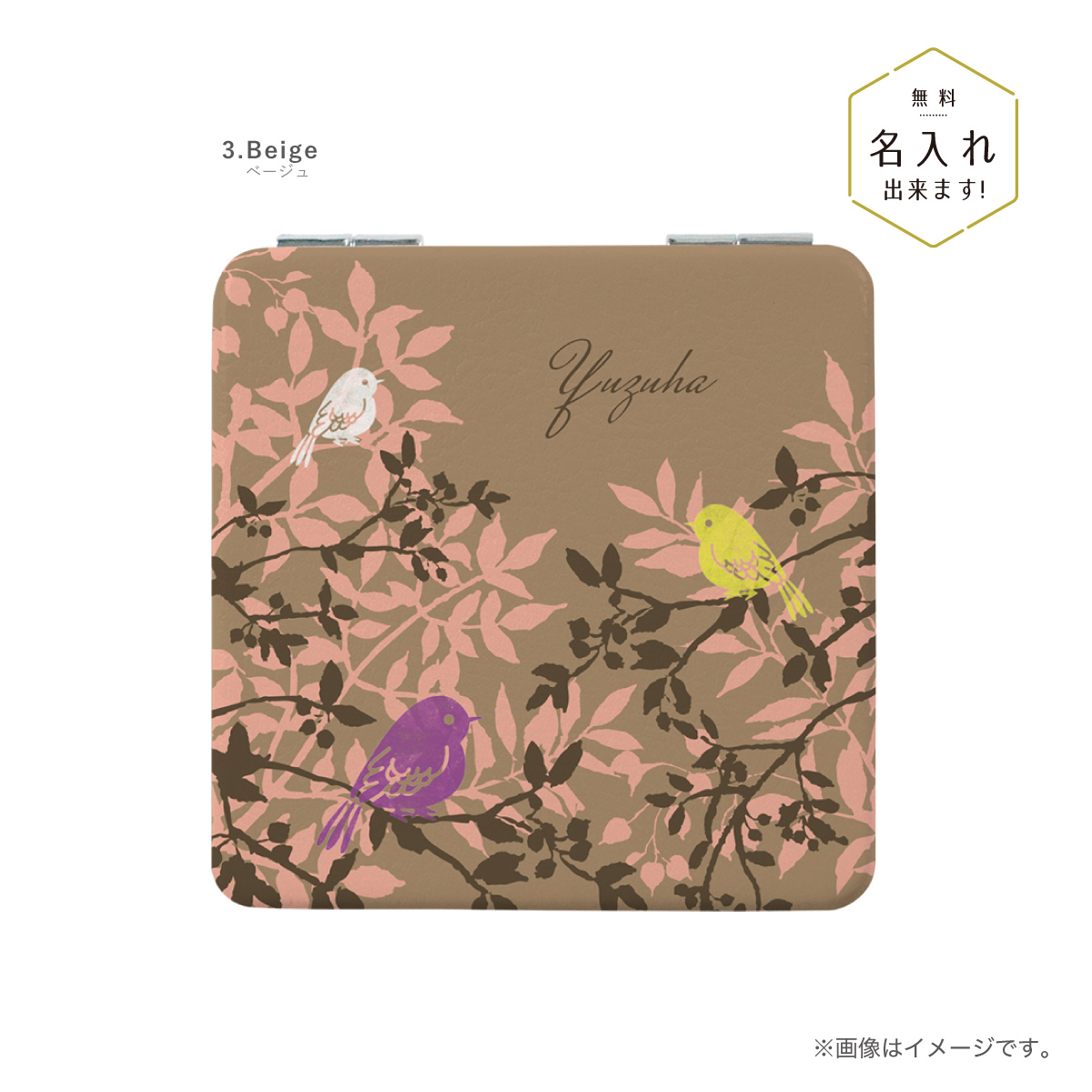 手鏡 カラフルストーン付き　孔雀　 両面　手鏡　箱付き［新品•未使用] 手鏡 カラフルストーン付き 孔雀 両面 手鏡 箱付き［新品•未使用]