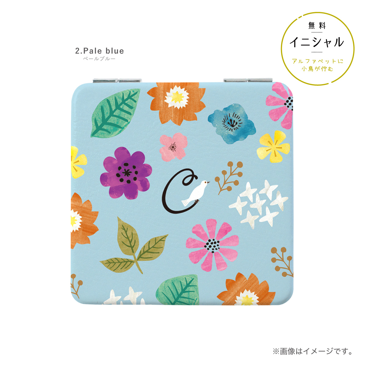 コンパクトミラー 手鏡 両面印刷 ダブルミラー 四角型 拡大鏡 スクエア