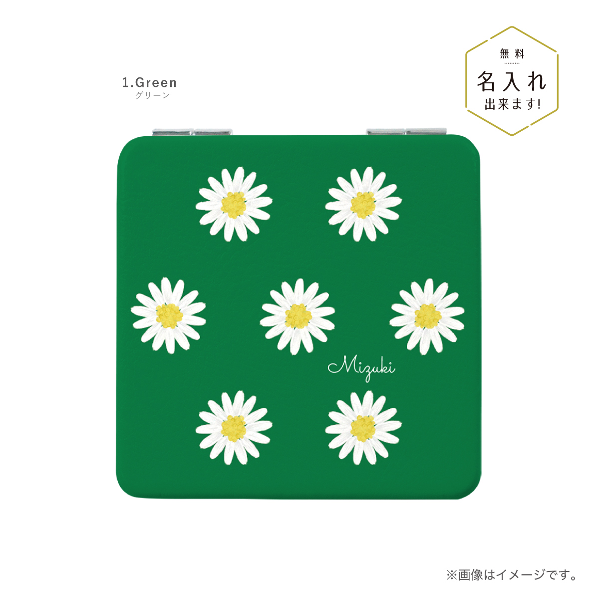 希少♦️ヴィンテージ♦️木製フレーム 変更可 刺繍花柄ミラー♦️スクエア形♦️送料込 コンパクトミラー 手鏡 両面印刷 ダブルミラー 四角型 拡大鏡 スクエア