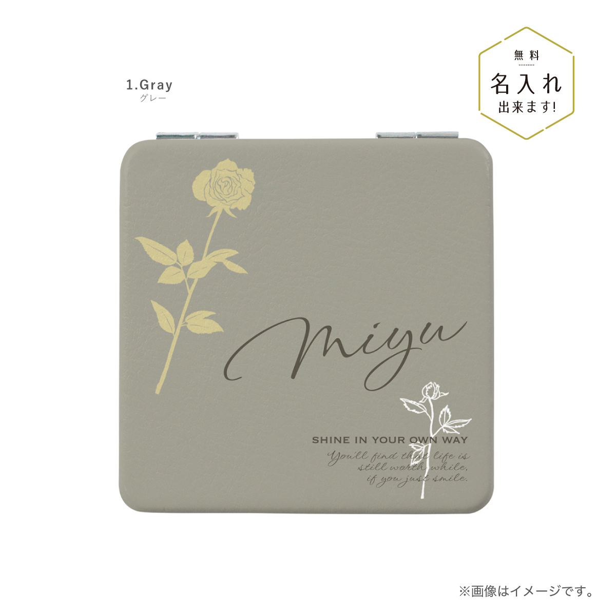 コンパクトミラー 手鏡 名入れ 両面印刷 ダブルミラー 四角型 拡大鏡