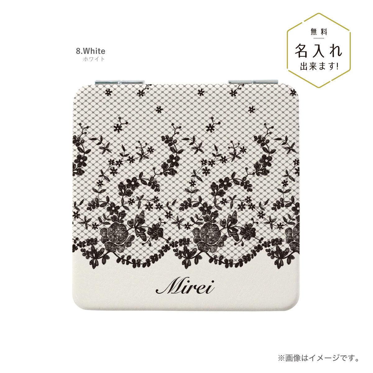 オリジナルネーム コンパクトミラー 化粧鏡 ダブルミラー 拡大鏡 丸型 花柄 フラワー バラ ローズ 名前入り ピンク