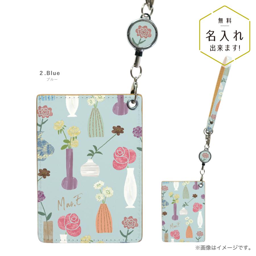 パスケース Icカード 定期 入れ シンプル 手書き風 花柄 フラワー 名前入り オリジナル Ete023 Pass デザイン雑貨ange Yahoo 店 通販 Yahoo ショッピング パスケース Icカード 定期 入れ シンプル 手書き風 花柄 フラワー 名前入り オリジナル Ete023 Pass デザイン雑貨ange Yahoo 店 通販 Yahoo ショッピング