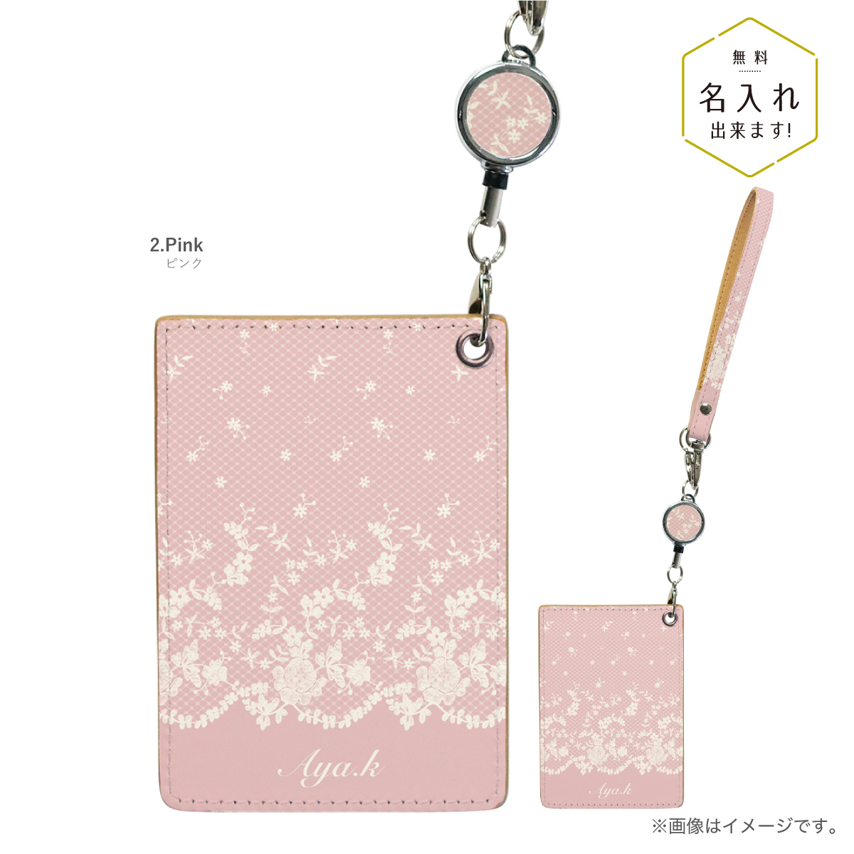 中古 使用品 COACH 花柄 定期入れ パスケース - 名刺入れ