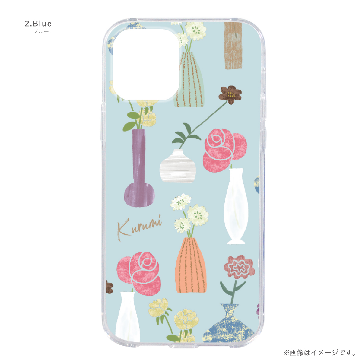 オリジナルネーム OPPO Reno 7A OPG04 A201OP スマホケース ハードカバー フラワー 花柄 手描き アート シンプル 名前入り | ブランド登録なし | 02