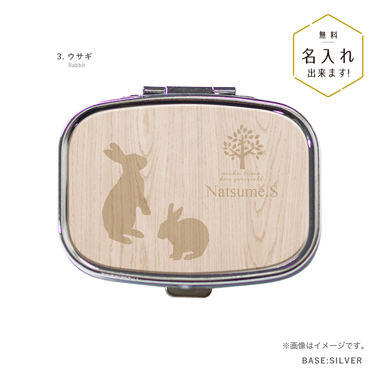 ✿のあーる様②·専用✿ハンドメイド　ピルケース 新柄 リバティを使ったハンドメイドのアクセサリーケース（ピルケース