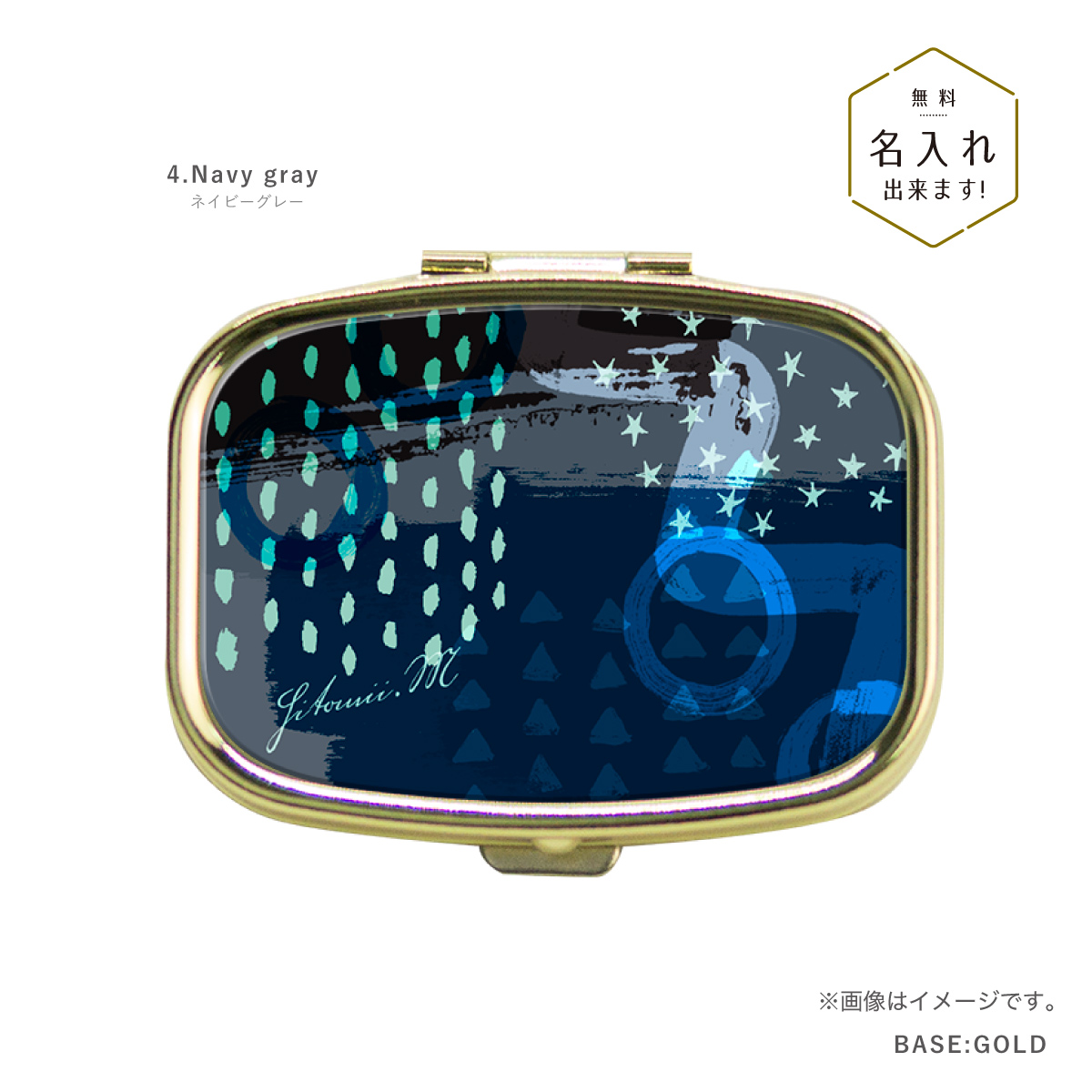 ❁⃘*ピルケース オーダー ページ オリジナルネーム ピルケース アクセサリーケース ペイント柄 幾何学柄