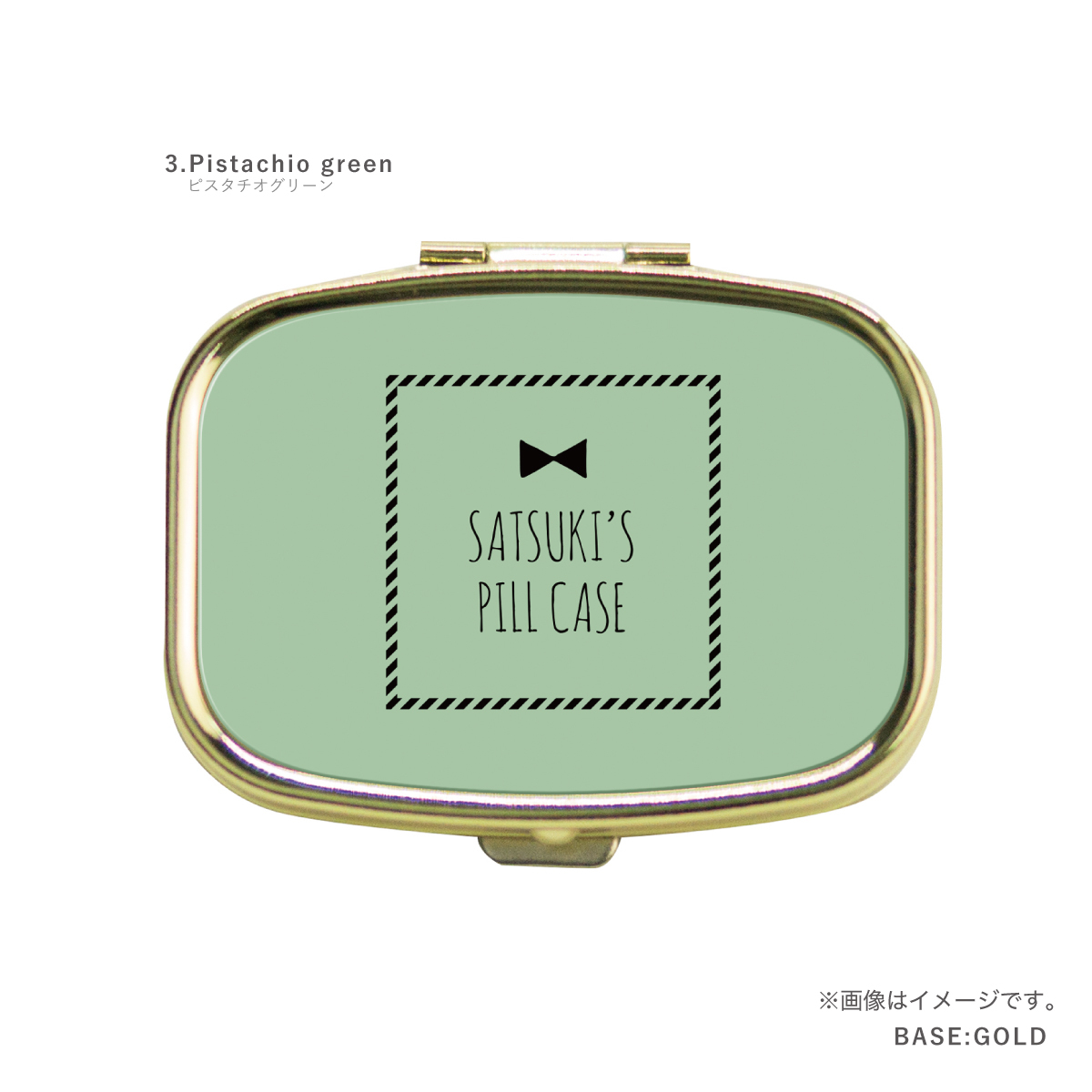 ピルケース アクセサリーケース アイラッシュケース 名入れ ミラー付き プチリボン パステルカラー 名前入り | ブランド登録なし | 03