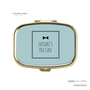 ピルケースのランキングtop100 人気売れ筋ランキング Yahoo ショッピング ピルケースのランキングtop100 人気売れ筋ランキング Yahoo ショッピング