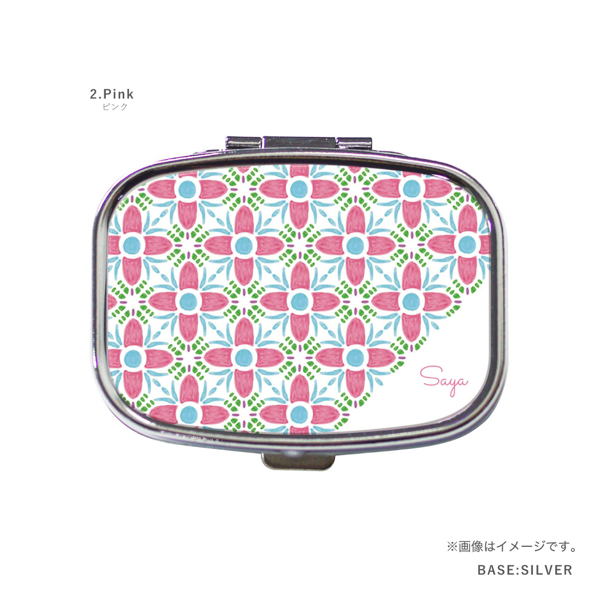 オリジナルネーム ピルケース アクセサリーケース モロッカン パターン