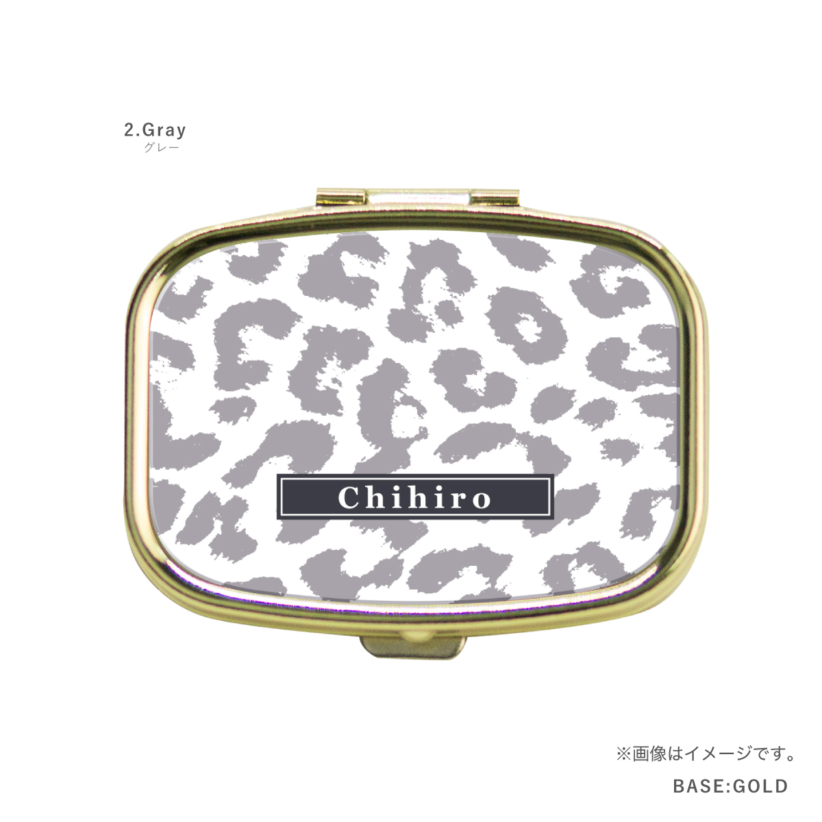 オリジナルネーム ピルケース アクセサリーケース レオパード ヒョウ柄